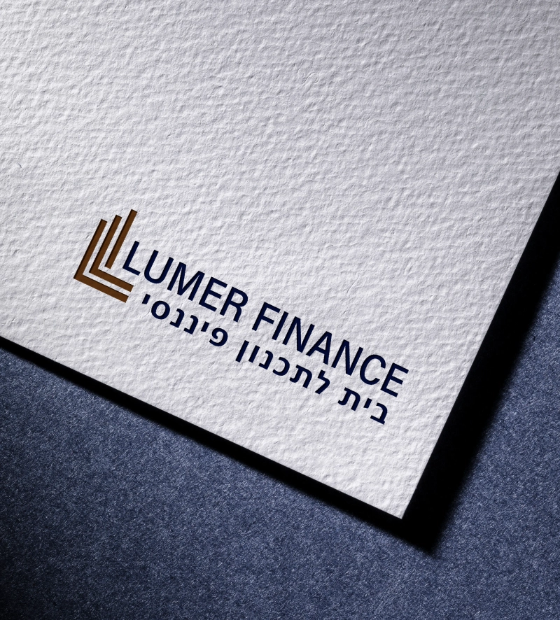 תמונה של מוקאפ מחברת עם הלוגו של לומר פיננסים