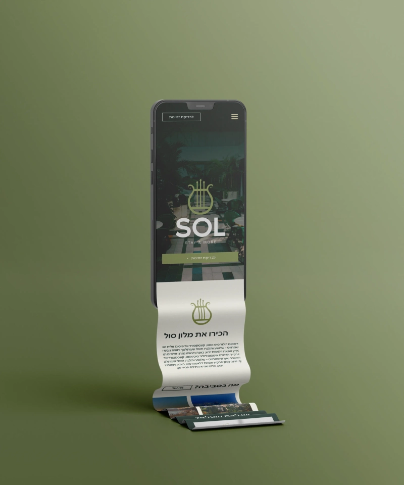 תמונה של אתר מלון סול בטלפון