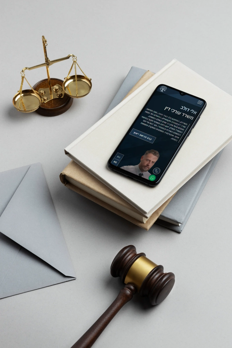 תמונה של אתר אלי דולב משרד עורכי דין בטלפון