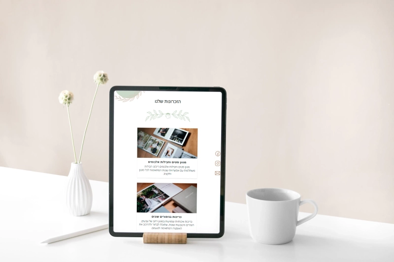 תמונה של אתר Good Times Albums בטאבלט